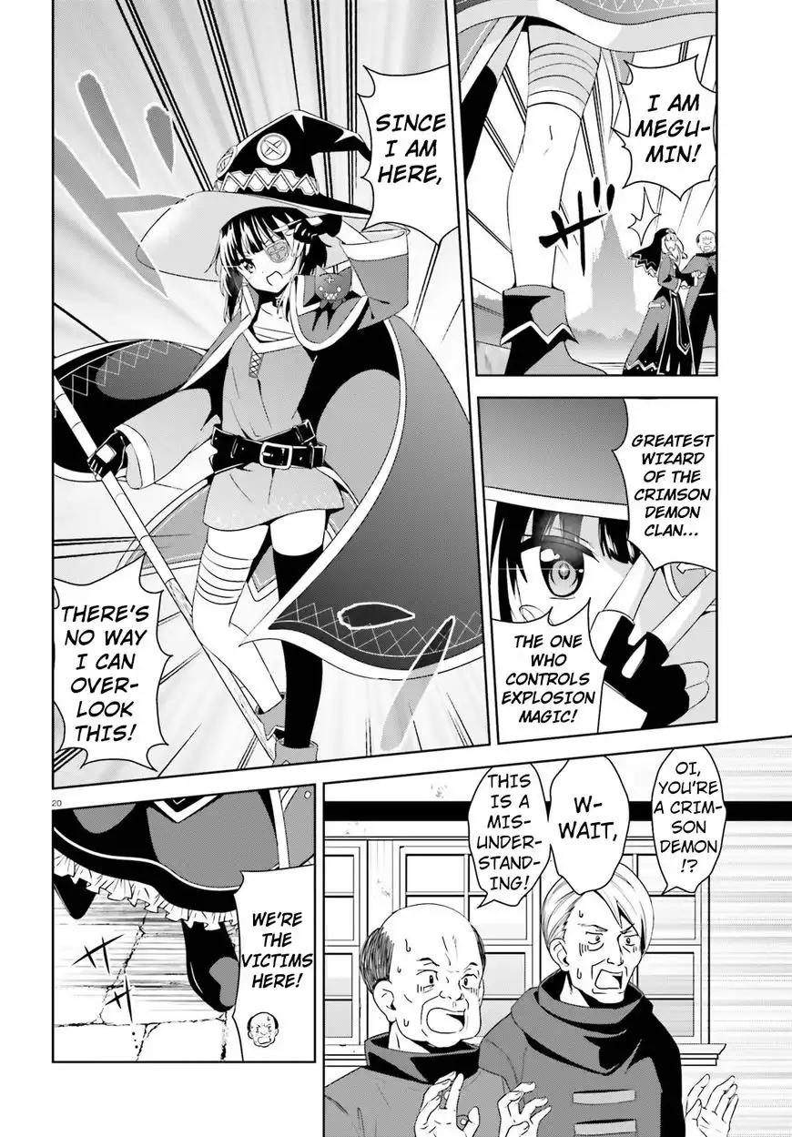 Kono Subarashii Sekai ni Bakuen wo! Chapter 9 19